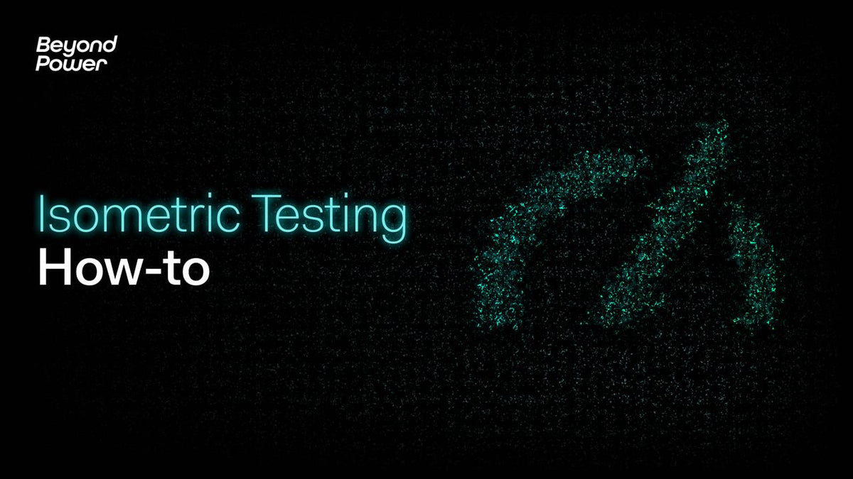 VOLTRA I アイソメトリックテスト完全ガイド｜客観的な筋力評価を実現する方法